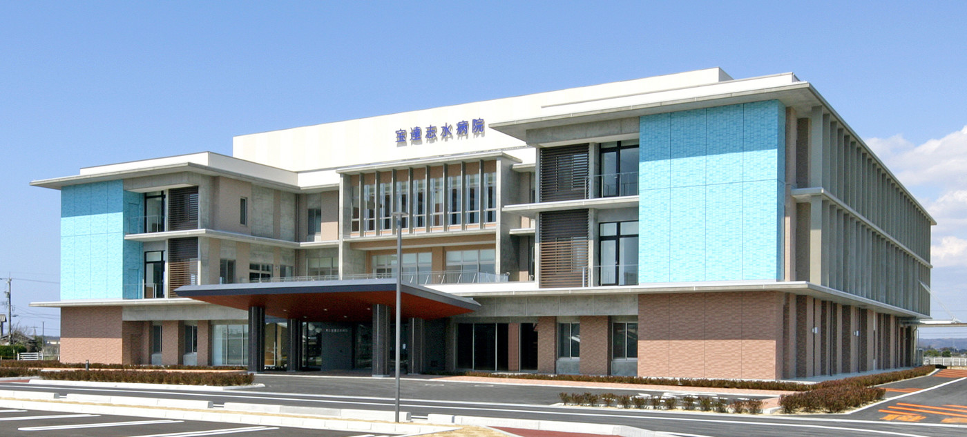 町立宝達志水病院 の写真