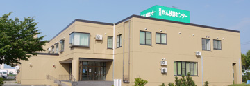 公式案内画像