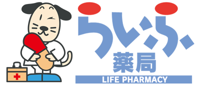 鯖江らいふ薬局