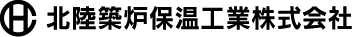 北陸築炉保温工業株式会社