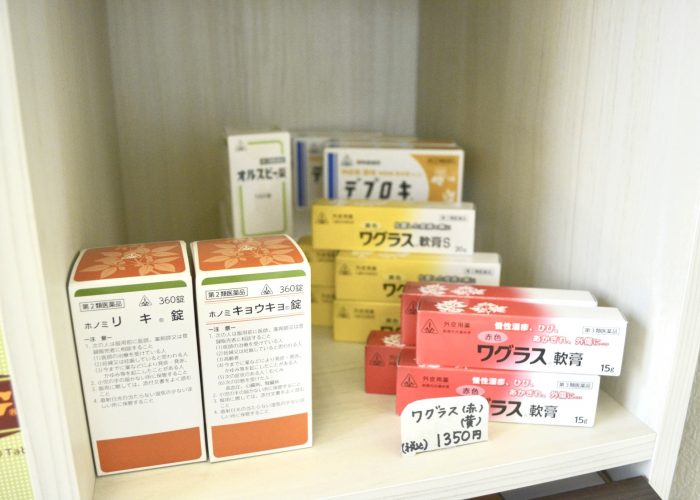 公式案内画像