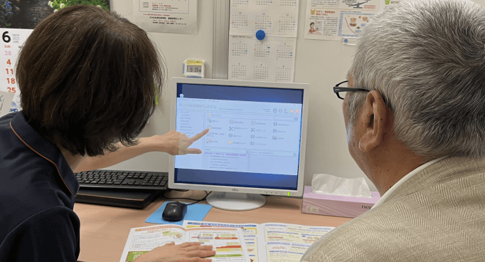 診療機能を示す公式画像。