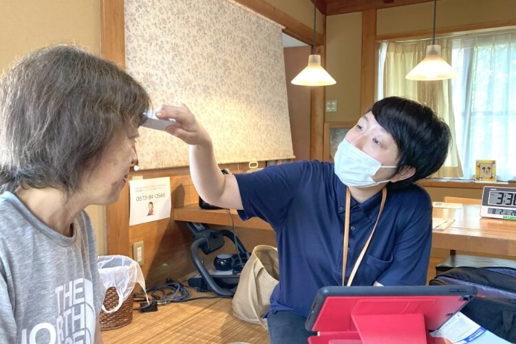 公式案内画像