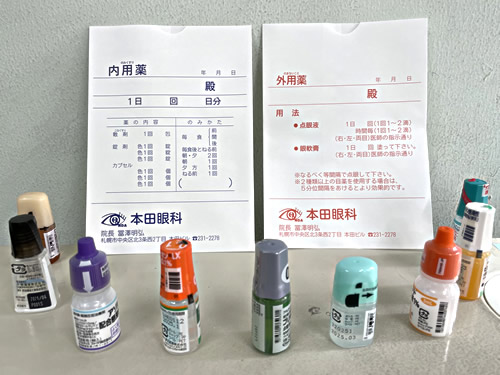 公式案内画像