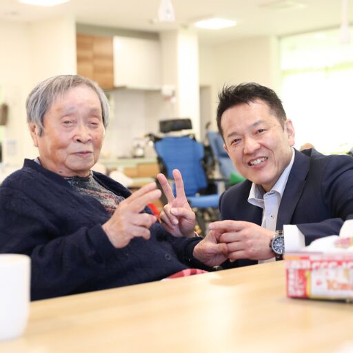 公式案内画像