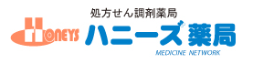 ハニーズ薬局岩倉店