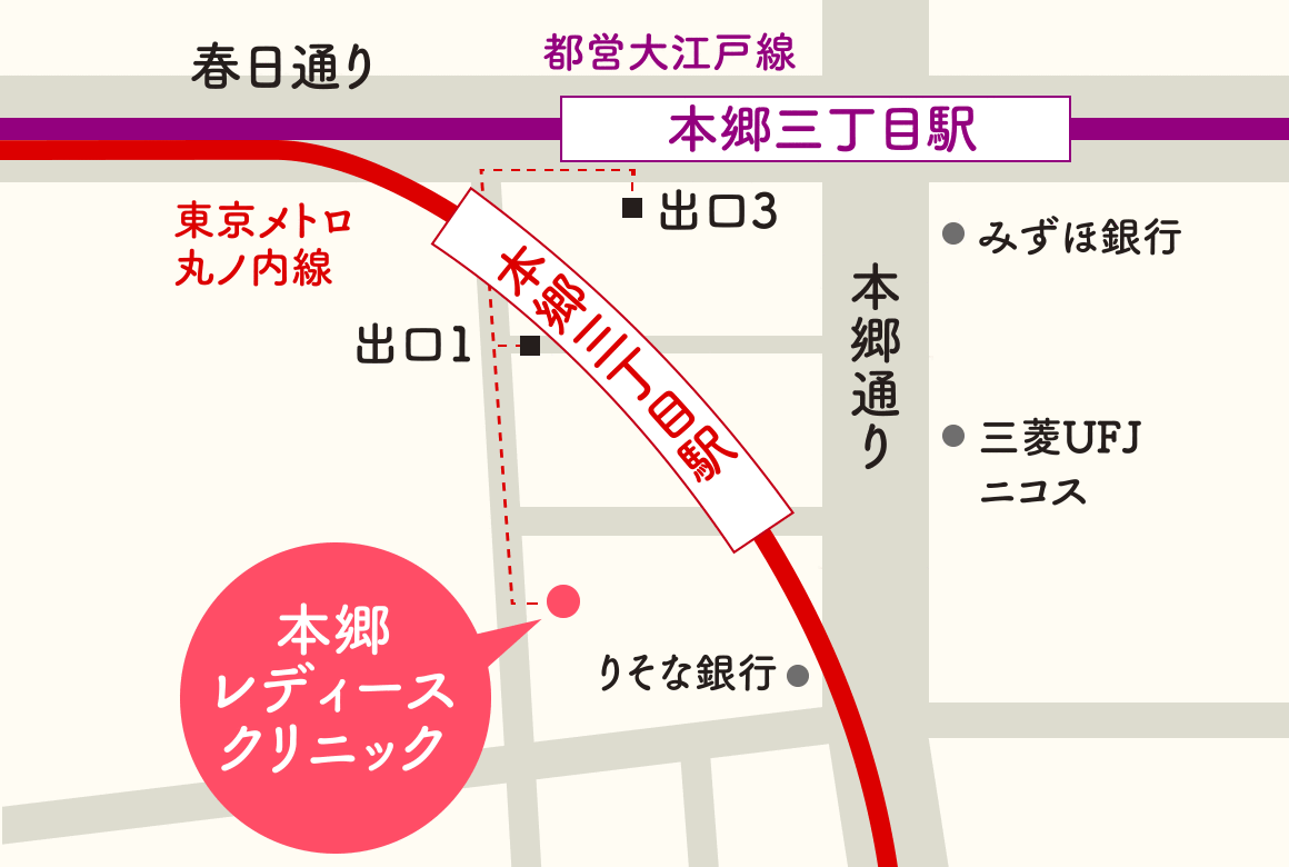 公式案内画像