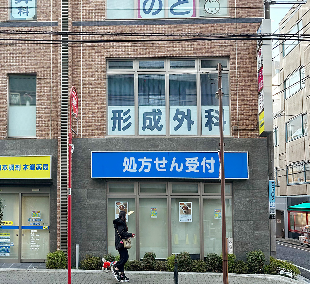 公式案内画像