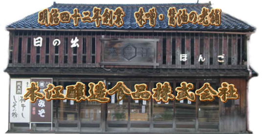 公式代表画像