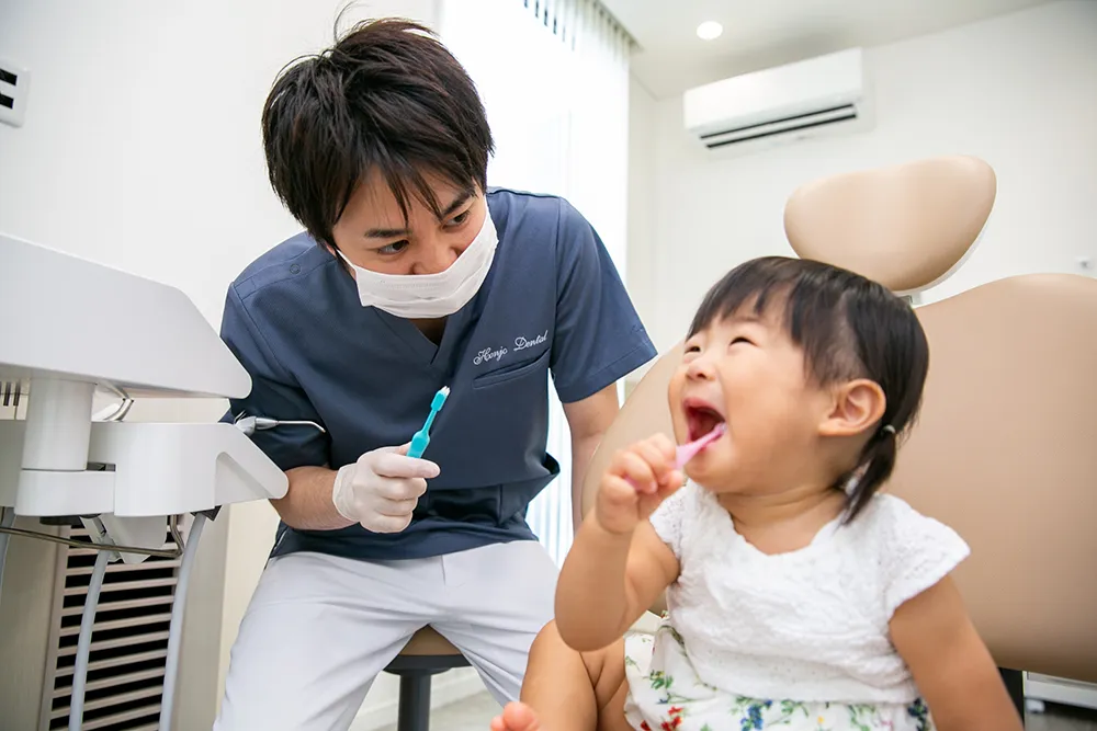 本荘歯科クリニック の写真