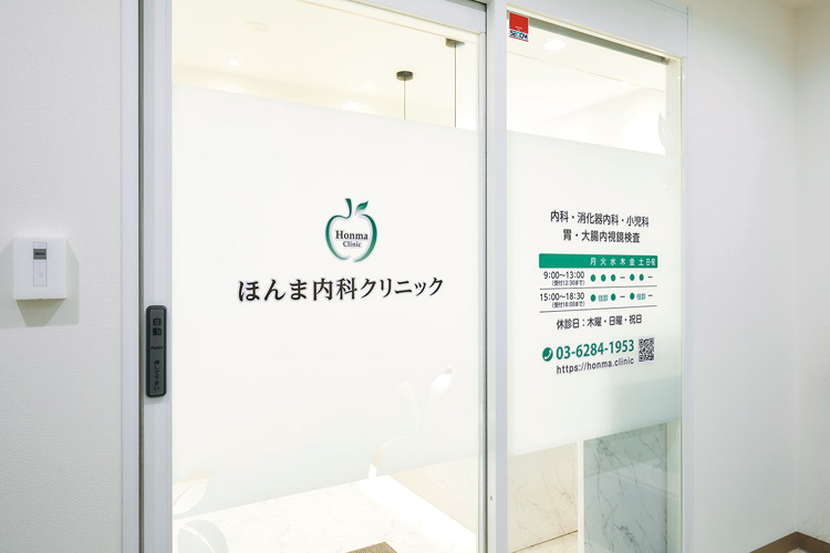 公式案内画像