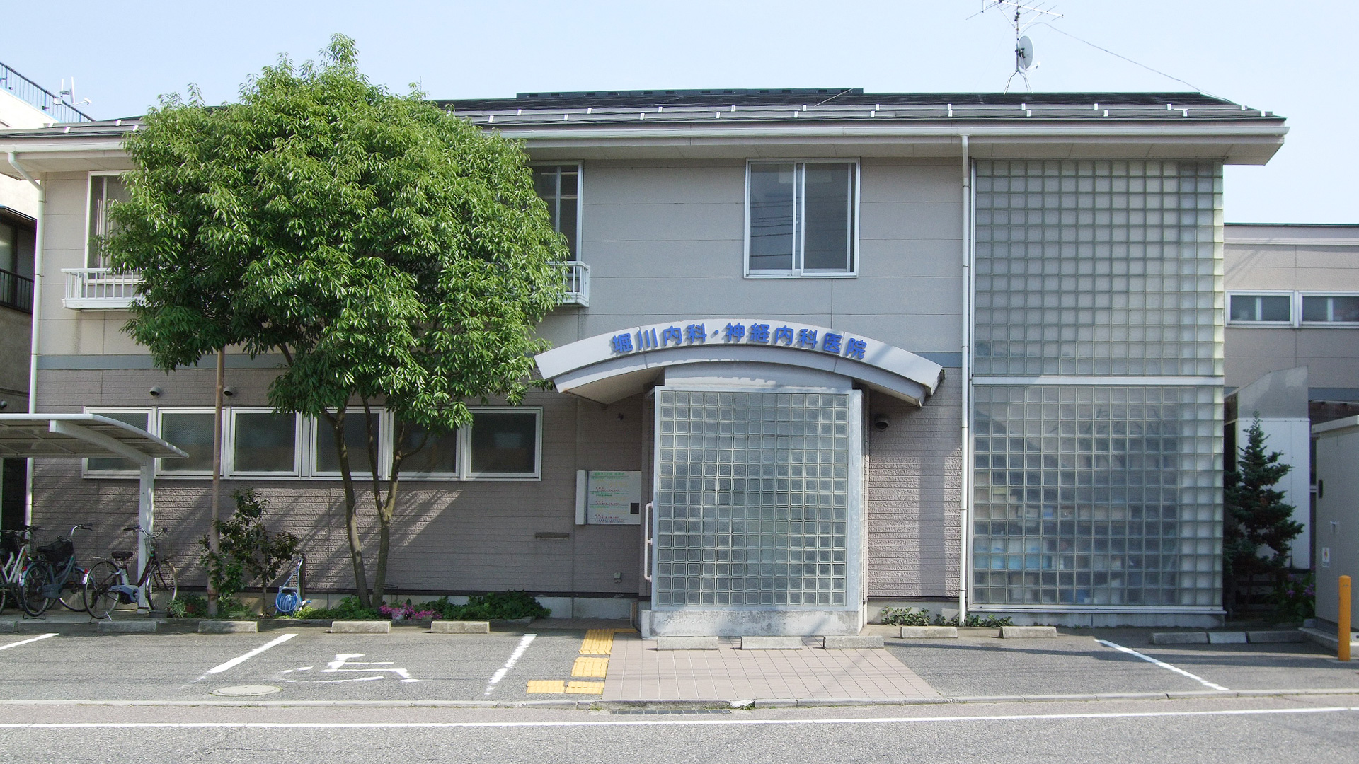公式案内画像