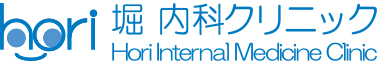 医療法人社団良月会 堀内科クリニック