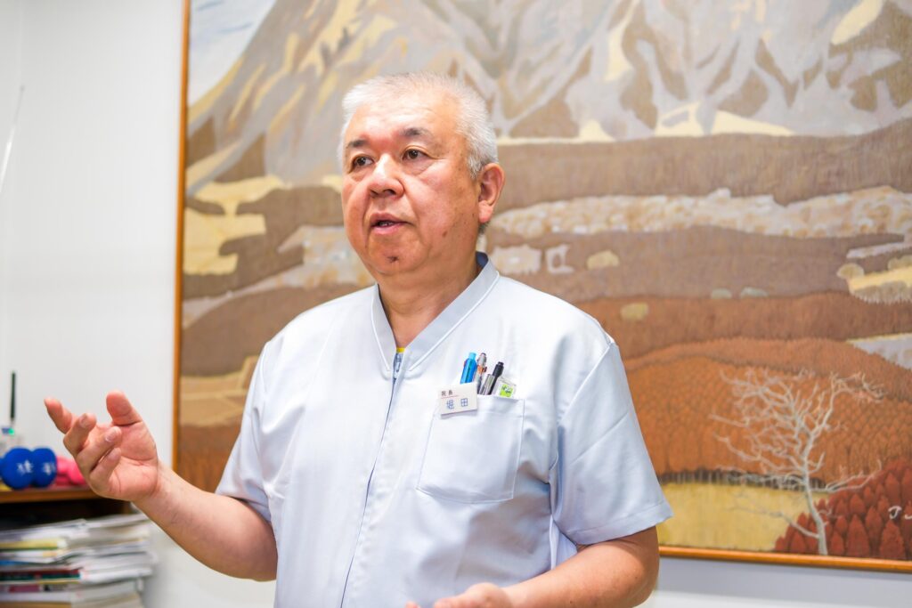 公式案内画像
