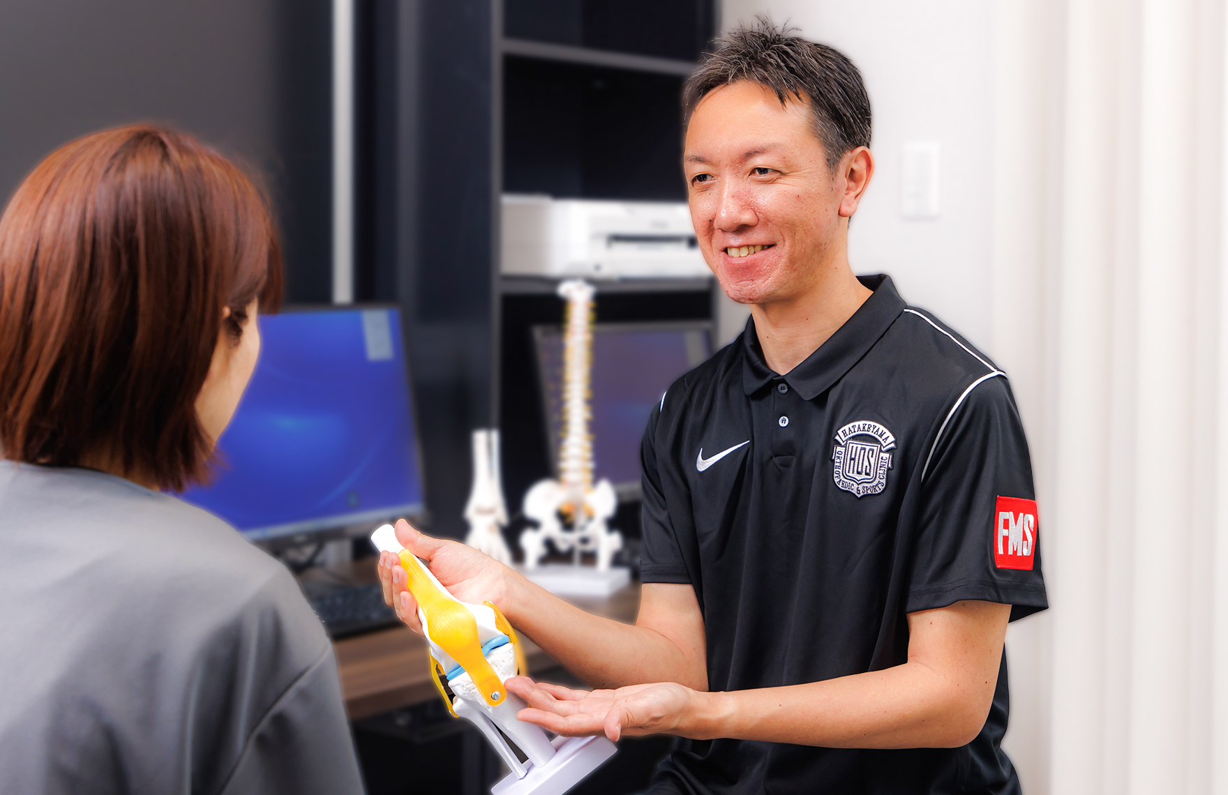 畠山整形外科スポーツクリニック の写真