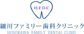 医療法人ＳＡＩ晧世会　細川ファミリー歯科クリニック