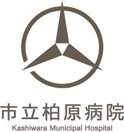 市立柏原病院訪問看護ステーション