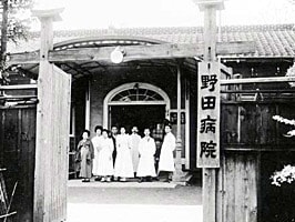 公式案内画像