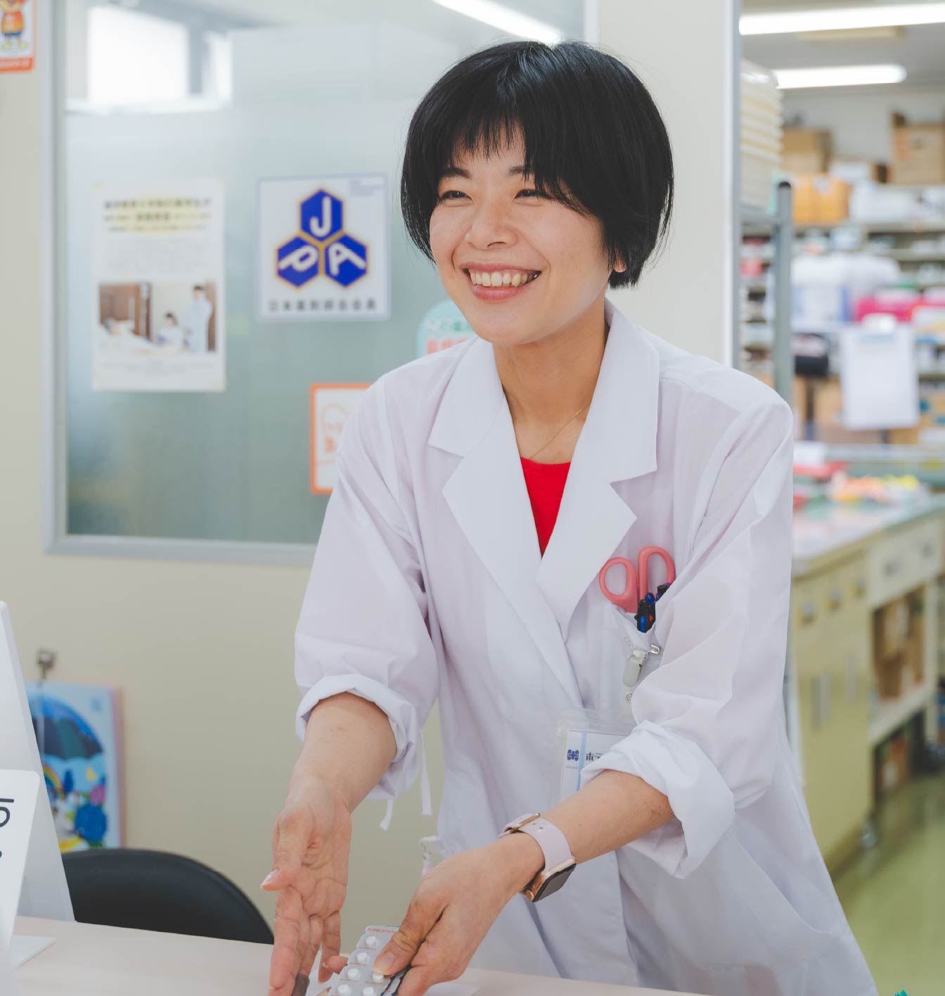 有限会社ホテイ薬局 の写真