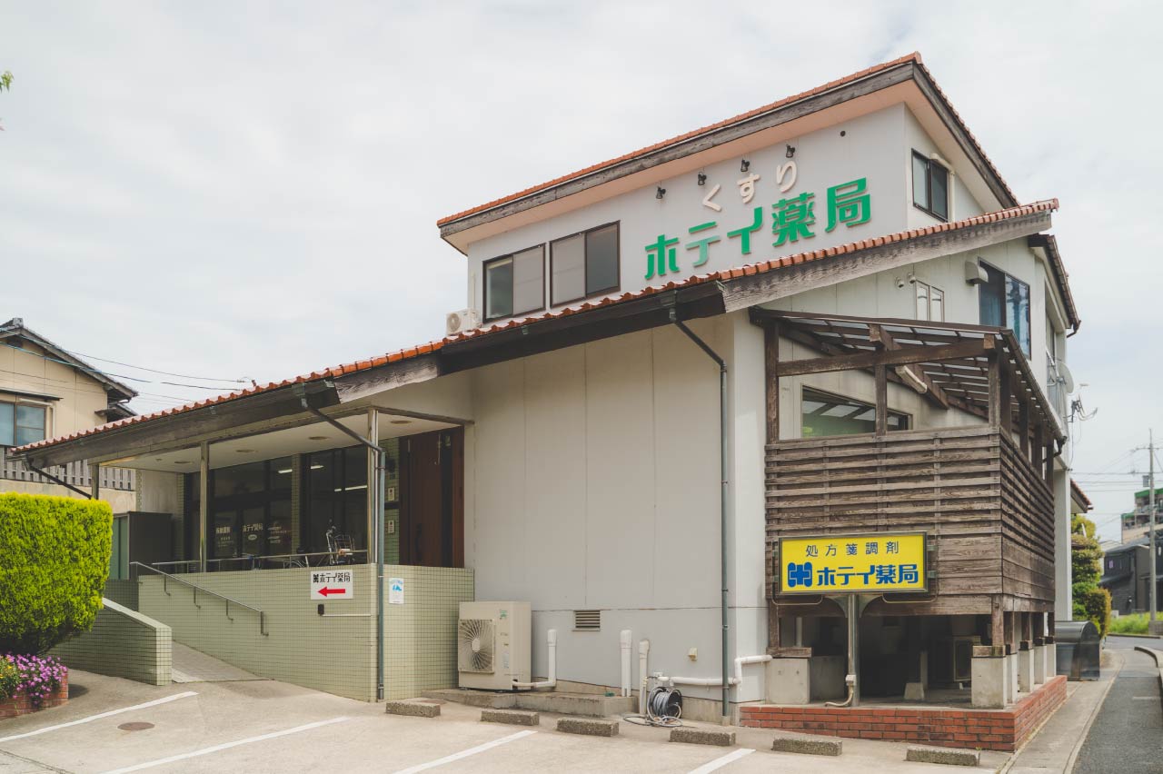 公式案内画像