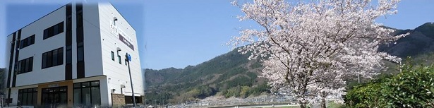 はるかぜ診療所 の写真