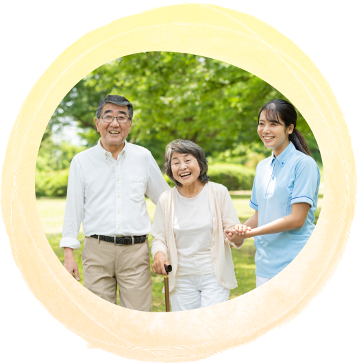 公式案内画像