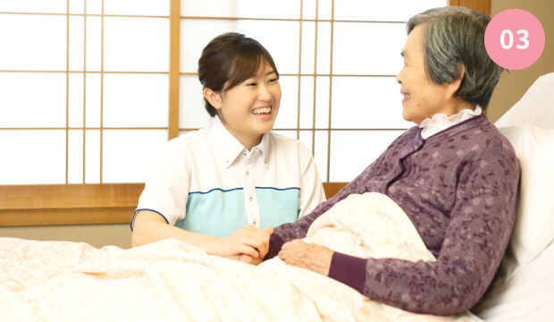 公式案内画像