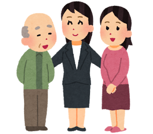 公式案内画像