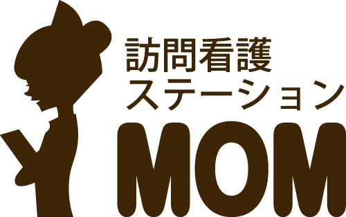 訪問看護ステーションＭＯＭ