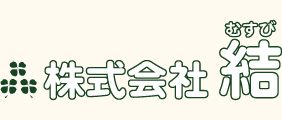 訪問看護ステーション結