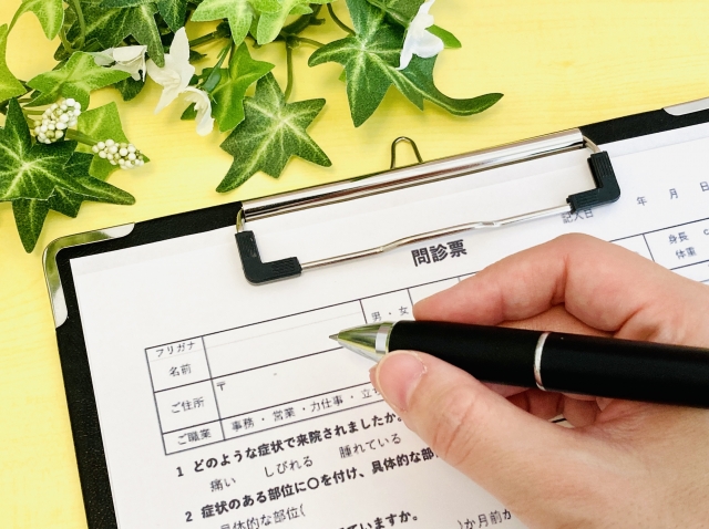 公式案内画像