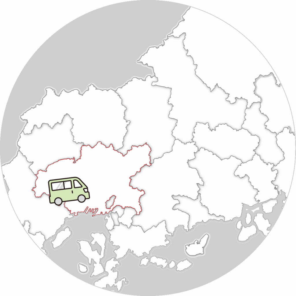 公式案内画像