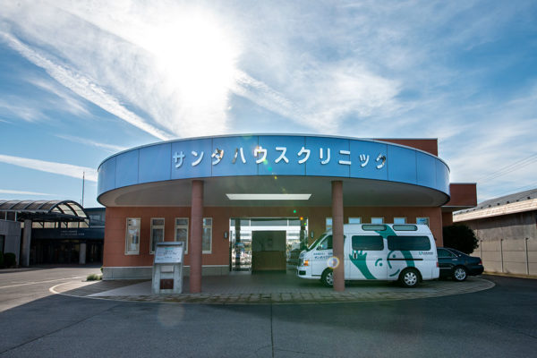 公式案内画像