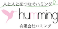 訪問看護ステーションハミング