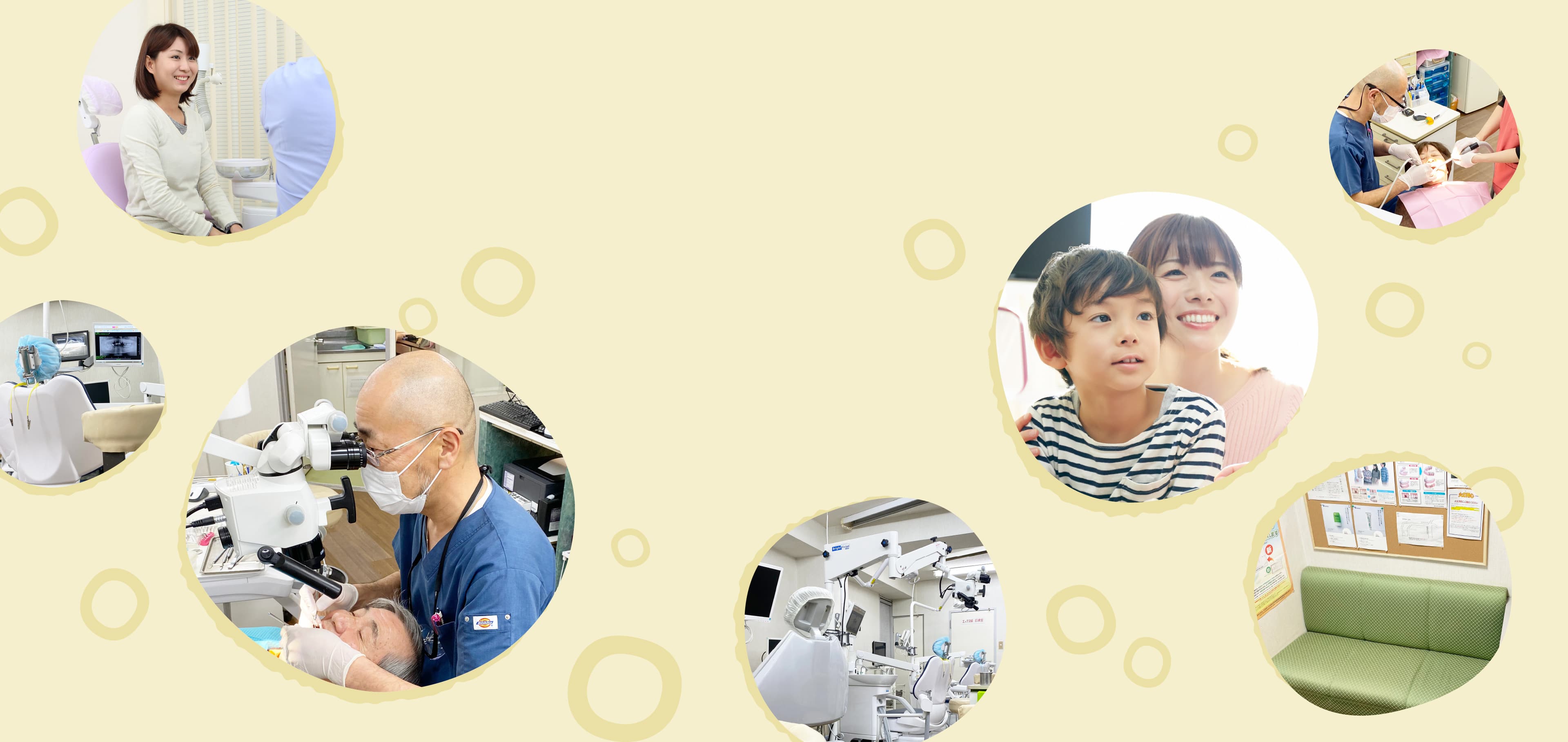 医療法人社団 博樹　鶴瀬西口歯科 の写真