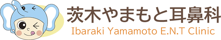 茨木やまもと耳鼻科