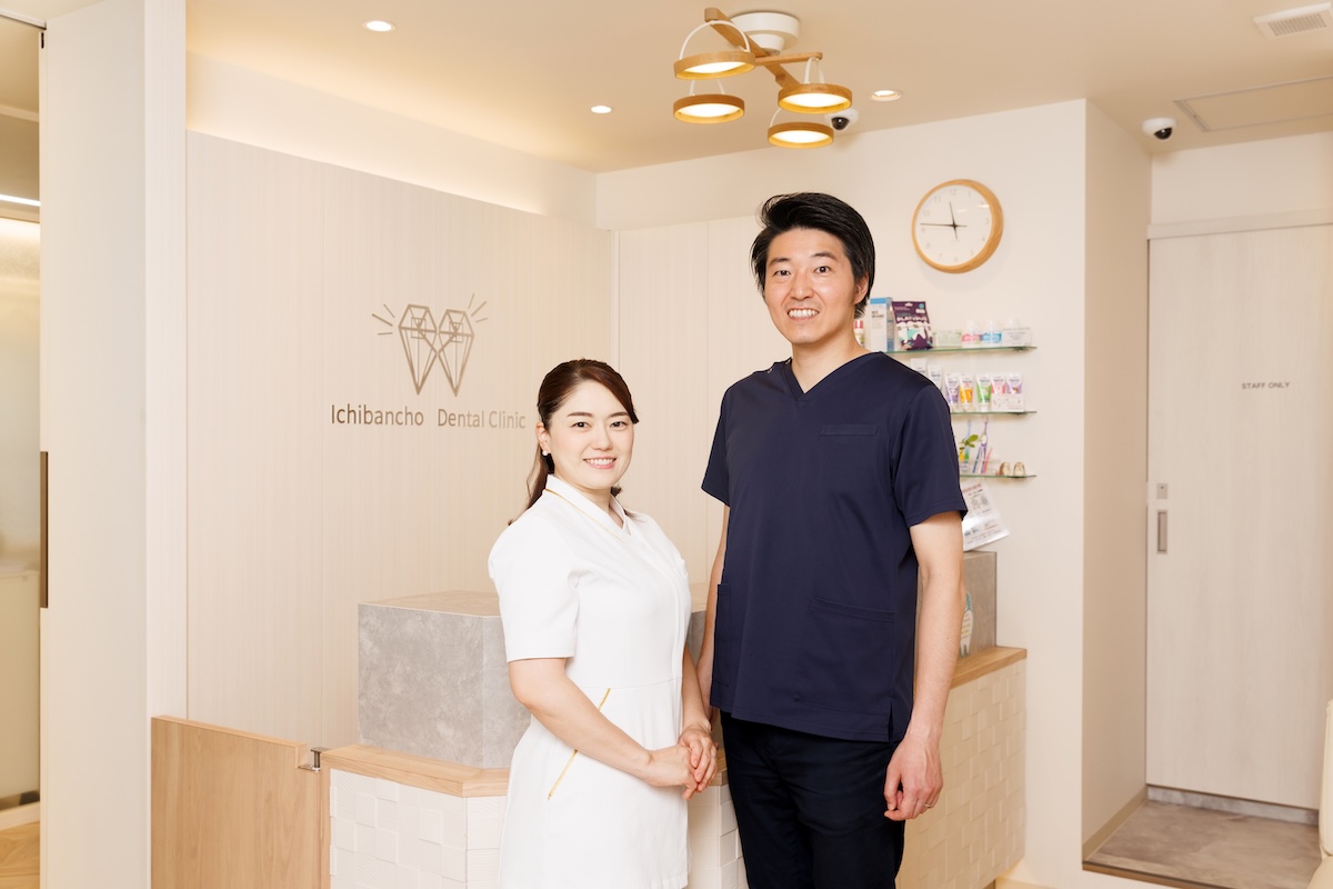 一番町矯正歯科DENTAL CLINIC の写真