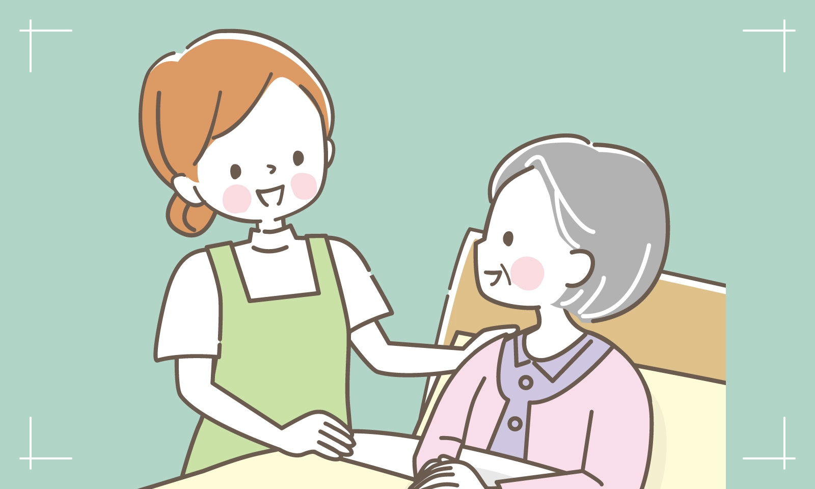 公式案内画像