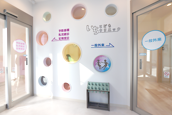 公式案内画像