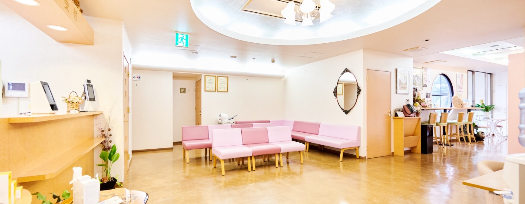 医療法人社団　いちだクリニック の写真