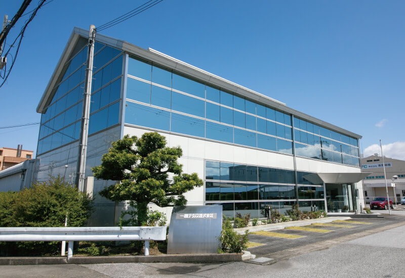 一圓テクノス株式会社 の写真