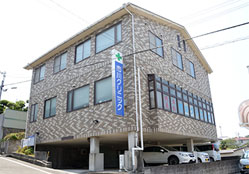 医療法人 市川クリニック の写真