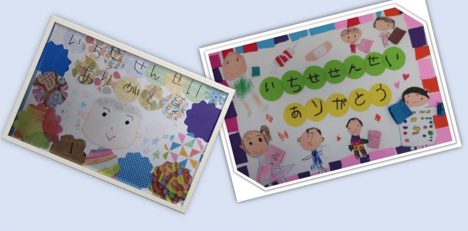 公式案内画像