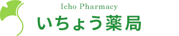 いちょう薬局 プラザ門前仲町店