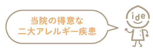 redkirin の写真