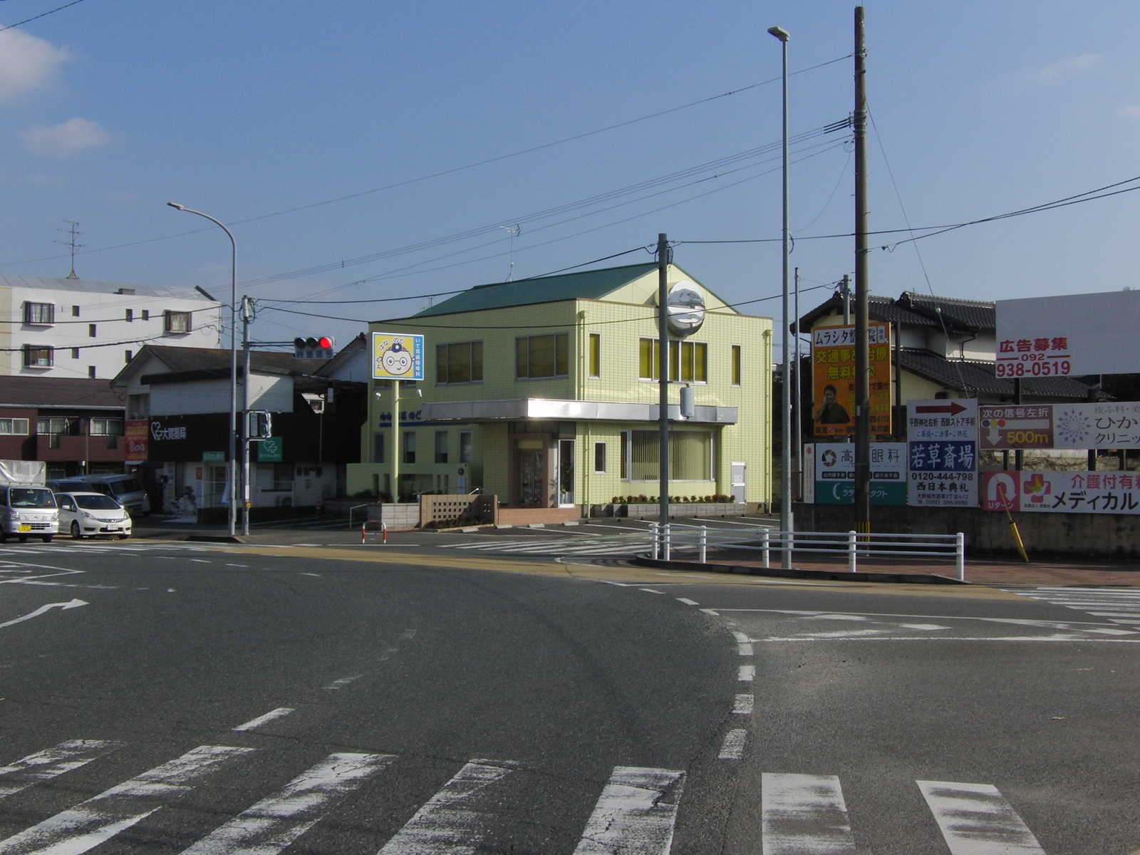 公式案内画像
