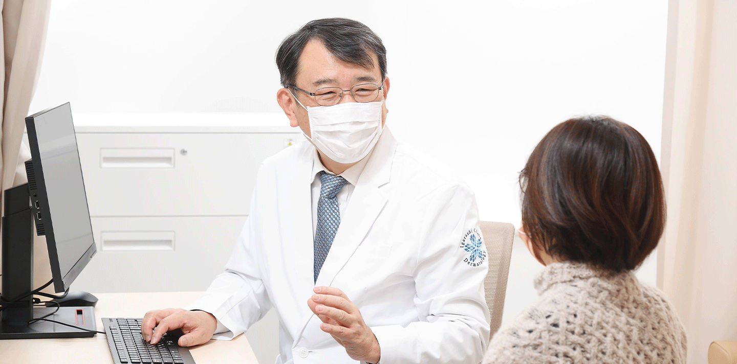 いがらし皮膚科東五反田 の写真