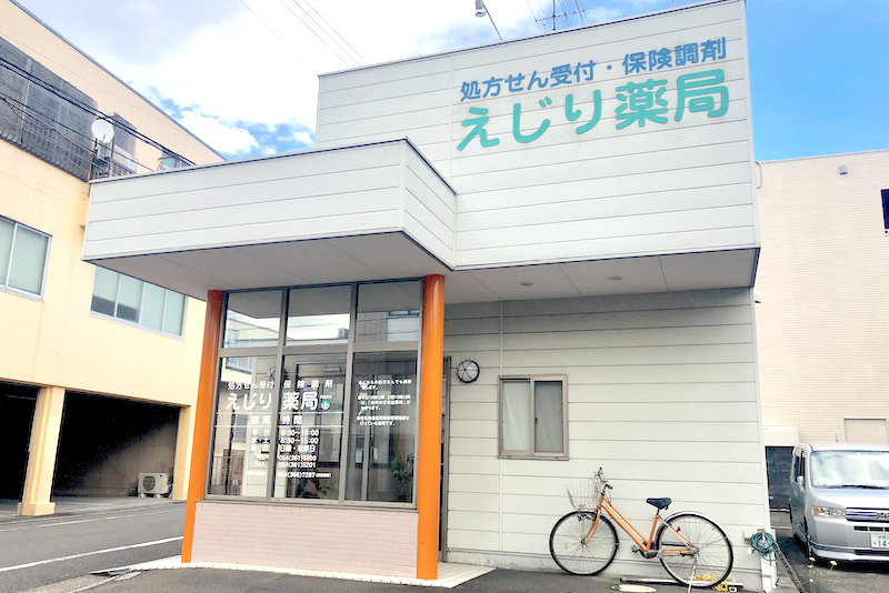 公式案内画像