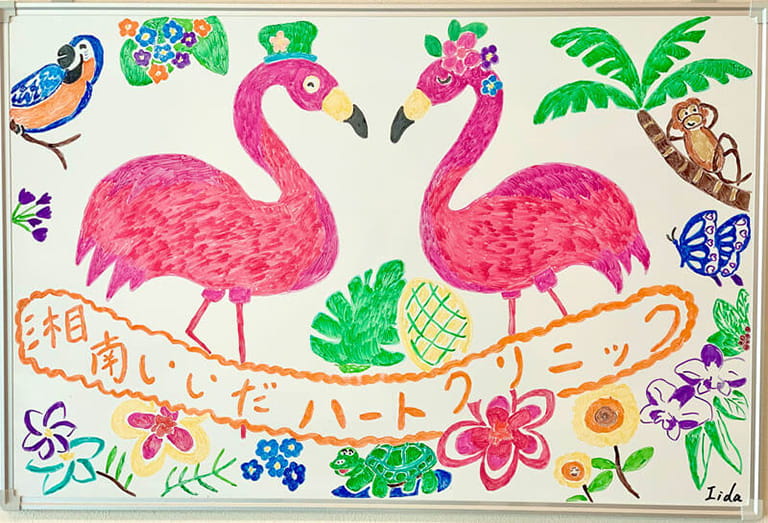 公式案内画像