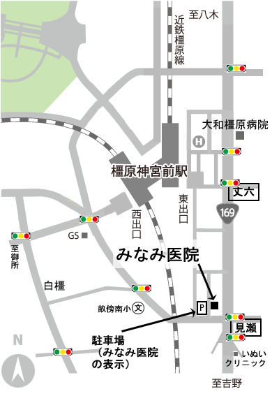 公式案内画像